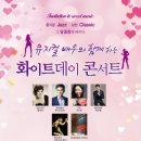 세종국악당 이미지