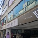 역삼-1319 이미지