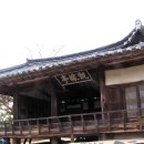 동강노모당 | 경주 양동마을 3 : 양동마을 [경축: 유네스코 세계유산 선정!!]