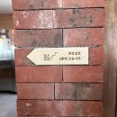 동키 | [포항 카페] 포항 영일대 신상 카페 오션뷰에 맛있는 빙수까지 완벽했던"동키 하우스" 내돈내산 후기