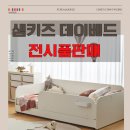 아이호텔 이미지