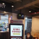 롯데리아온양 이미지