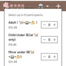 토론토 캣 이미지