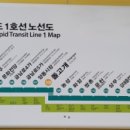 평동서초등학교 이미지