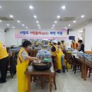촐레