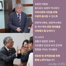 지둔3리 이미지