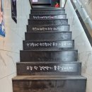 브이아이피안경원 네이버블로그