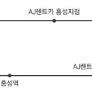 솔푸른향기애견 이미지