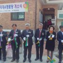 성산경로당 이미지