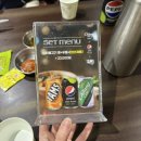 참숯에구운달리는돼지 | 장안동 맛집 장안집 참숯에 구운 돼지불고기 추천 후기