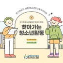 아띠그라운드 이미지