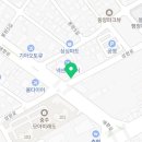 봉방자동차정비공업사 이미지