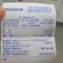 기아오토큐 미사점 이미지