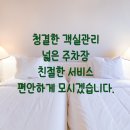 백년모텔 이미지