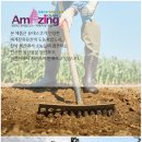 수진농장 이미지