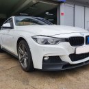 하나오토공업사 이미지