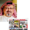 국제세탁 이미지