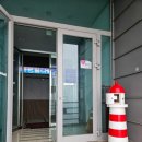 영도구-23 한진중공업 옆 | [태종대유원지-7][영도등대 전망대 전시], Take a walk, 영도구, 부산