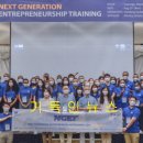 한동대학교 국제개발협력대학원 이미지