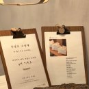 검단로747 제일프라자 앞 | 영종도 인천 밤바다 야경 드라이브 바다앞 테라스 카페 + 자연도 소금빵 후기