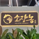 던킨도너츠화성
