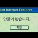 광양숯불구이 이미지