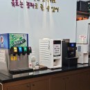 육미옥(조원점) 이미지