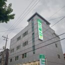 만남돼지갈비 | 내돈내산 논골집 인덕원점 오픈 1주년 50% 할인 돼지갈비 솔직후기 인덕원맛집