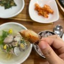 순천시청 | 장천동맛집 해강 순천시청점 떡갈비 게장 정식 후기