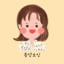 2025서울 국제 도서전. 위로의 시간