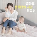 밝음어린이집 이미지