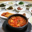 마산기사식당 이미지