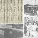 사락천 티스토리