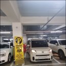 엠플러스 광주세차 | 광주 서구 회재유통길 중고차 구매 초보자를 위한 성공적인 차량 확보 체크리스트