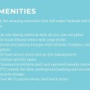 넘버원 당구장 이미지