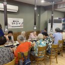 흥도동행정복지센터 이미지