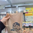 태안 여행길 내돈내산 솔직후기 꽈배기 도너츠 맛집 정이당행복한찹쌀꽈배기