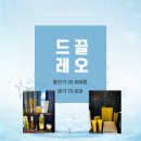 월드헤어뉴스