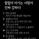 빛나는오늘 Daum카페