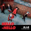 빅Hello
