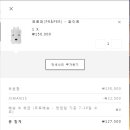 유럽백