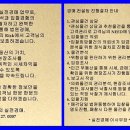 위드팜정문약국 이미지