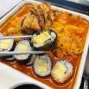 얌샘김밥플러스나성점 | 얌샘김밥 플러스 천호점: 푸드코트 스타일의 깔끔한 분식 맛집 후기