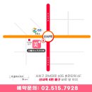 미플러스치과의원 이미지