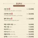 남해물고기 이미지