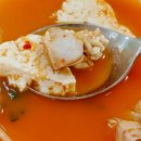 은사우나 이미지