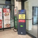 [베이비페어] 서울 마곡 베이비페어 '베쇼페(베베쇼핑페스타)' 후기 | 오픈런, 선착순 선물