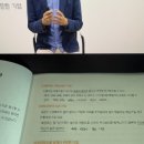[마이라이트] 재테크 로드맵 학습지 후기 - 3주차 (3) 📈
