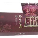 남영제약영농조합 이미지