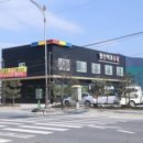 월산복어 이미지